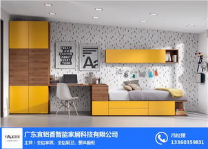 貴州鋁木衛(wèi)浴 宜鋁香家居定制加工 鋁木衛(wèi)浴選哪家