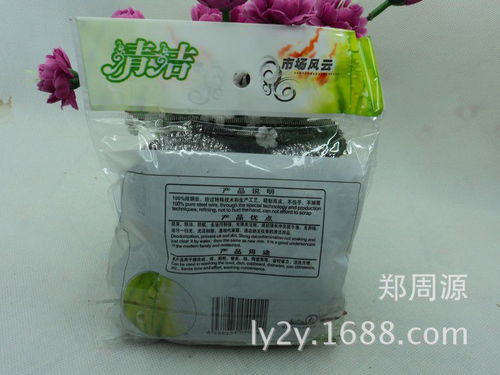 鋼絲球套裝：高效清潔，家居廚房必備神器